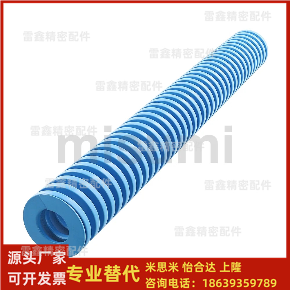 米思米同款X-SWL16-20 8-15 8-20 8-25 8-30 35 40 45 50 55弹簧