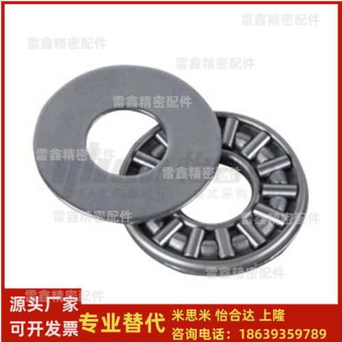 怡合达同BBL1024 BBL0414 BBL0515 BBL0619 BBL0821 BBL1024轴承