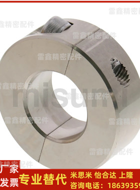 米思米同SCSP3 4 5 6 8 10 12 13 15 16 18 20-8 10 12 15固定环