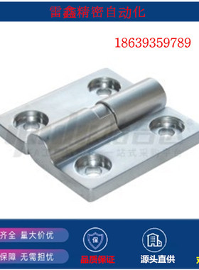 怡合达同款HFM36/61 -54  03R 23F 平型扭矩蝶形铰链  PA6 黑色