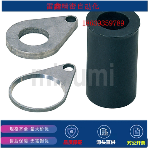 米思米替代USPP10/PQSP10-29/PQSP10-37/P10-49/聚氨酯防松脱部件