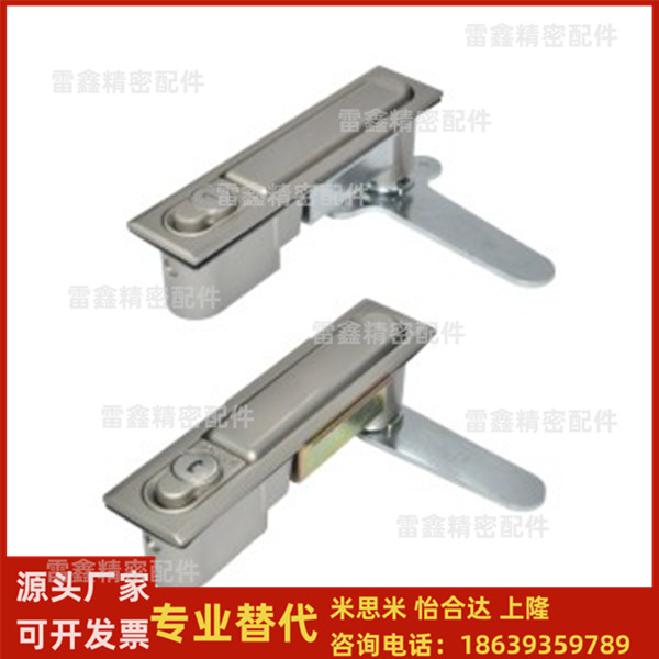 怡合达同款XAX11 XAX16 防水平面锁 直角型 三点式把手按压转动式