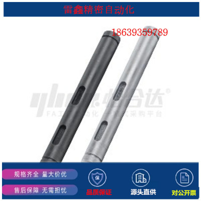 怡合达替代MAF01-D6-L18-F3-S3-KA3-A3/1-D6-L18-F3-S3-KA6-A转轴
