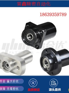 怡合达同款BFY21-623/623/624/605/626/678/698ZZ-L20 带座轴承