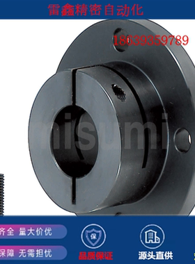 米思米替代STHWR8/SSTHWC35/SSTHWC30/SSTHWC20/SSWC13导向轴支座