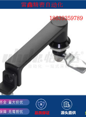 怡合达替代/XAR31/原装/ 把手锁 /方型把手/T型把手/电泳（黑色）