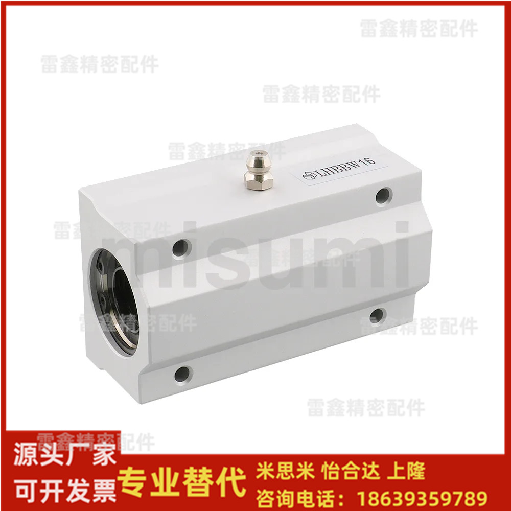 米思米同SLHBBWF5H  5L  6H  6L  8H  8L 10 10G  10H固定座组件