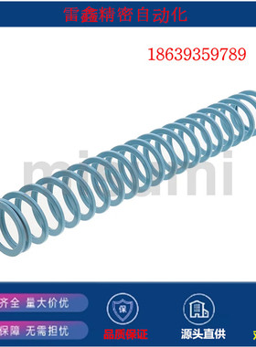 米思米同款SWU10.5/12.5/14.5/17/21/26-15/20/25矩形螺旋弹簧