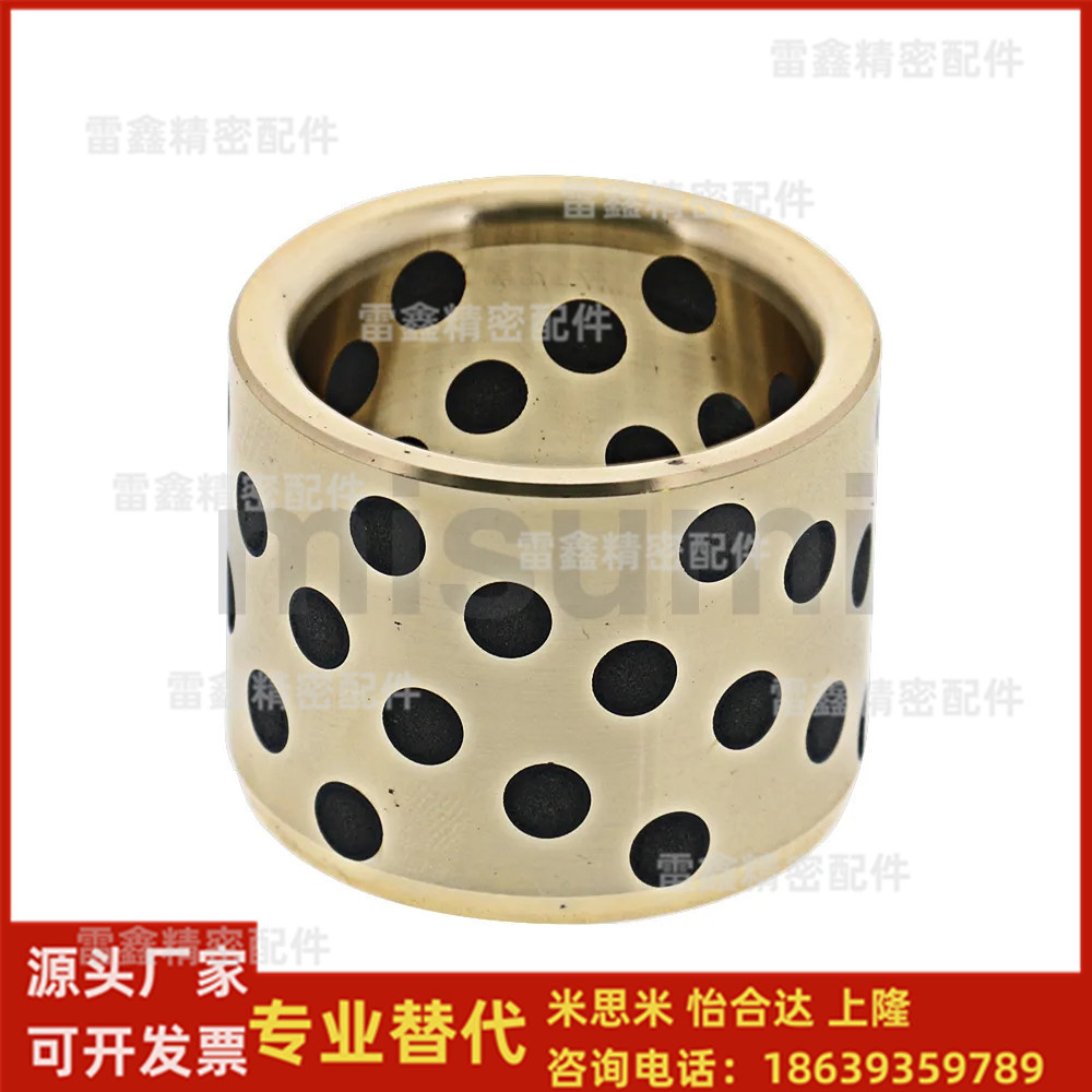 米思米同MPBR5 6 8 10 12 15 16 20 25 30-8 10 12 16 15 25衬套