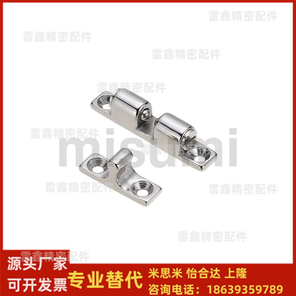 米思米同款 BCAS32  BCAS43  BCAS50  BCAS70 球形扣  锌压铸件