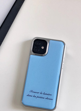 法式蓝色秋冬新款ins手机壳适用苹果iPhone17promax小米17promax软边16防摔15原创14可爱13保护套12/11