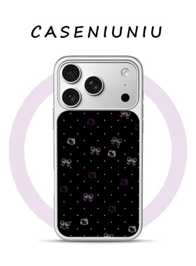 韩系波点凯蒂猫kitty 适用苹果华为小米手机壳磁吸iPhone17promax新款16超好看15高颜值14独特13不撞款手机壳