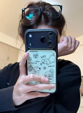 ins创意小众插画小狗手机壳适用IPhone17promax新款苹果17/16pro华为pura80/70小众mate80/70小众magic8壳