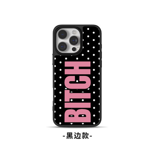 波点粉适用iPhone17promax手机壳设计感小众16新款15磁吸13高级mini不撞款12艺术11苹果14plus防摔小众