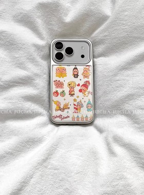 满屏星星人韩系新款银边滴胶手机壳适用苹果iPhone17promax高级感air保护套小众16plus亮面15pro14防摔简约13