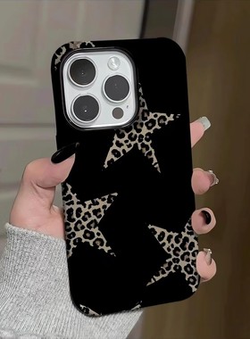 黑色星星豹纹适用于苹果17promax手机壳菲林壳二合一iPhone16创意手机壳15promax磨砂高级14防摔17air保护套