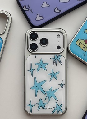 蓝色星星可爱手机壳适用苹果iPhone17promax高级感华为p80保护套小众16plus亮面15pro14防摔mate70简约13小米