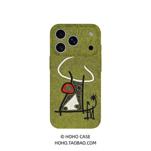 牛马精神适用苹果17promax手机壳女款磁吸iPhone16新款艺术15好看14小众13简约12设计感11潮流全包防摔菲林壳