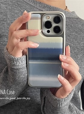 高级感小众蓝色调电镀适用苹果16promax手机壳iphone14滴胶12pro新款15全包软壳13promax防摔保护套