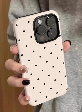 简约黑色波点适用苹果16promax手机壳菲林壳二合一iPhone15新款手机壳14promax磨砂高级13防摔12日韩11保护套