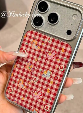 本命新年红格纹卡通元宝小马适用iPhone15promax苹果16pro手机壳13防摔14全包17promax女17pro电镀15pro