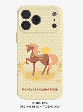 适用于iPhone17Promax财富快马16promax手机壳15pro磁吸iphoneair潮流12软壳11马年13pro小众苹果14plus