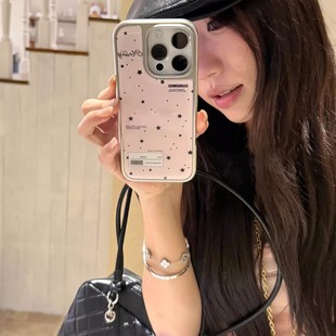 粉色泼墨星星韩系新款电镀银边手机壳适用苹果iPhone17promax高级感小众16plus亮面15pro14防摔简约13气质16e