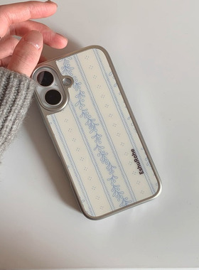 法式奶油黄条纹碎花简约苹果iPhone17手机壳16promax小众原创高级感15plus14新款13银框亮面新款