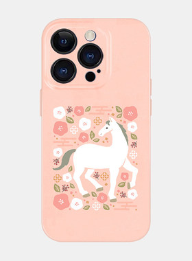 花伴马适用iphone17promax苹果16手机壳小米15iqoo华为mate60新款菲林p70nova14荣耀100可爱vivox100红米k90