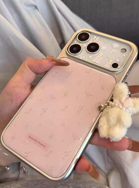 粉色线条碎花新款银边手机壳适用苹果iPhone17promax高级感air保护套小众16plus亮面15pro壳14防摔简约13气质