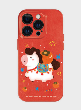 马上有好事~适用iPhone苹果17promax手机保护壳2026马年新款16pro搞怪趣味15超火ins独特14小众不会撞壳可爱