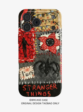 「怪奇物语」适用iPhone17系列苹果16promax手机壳保护套高级感复古15超好看独特14小众不会撞壳