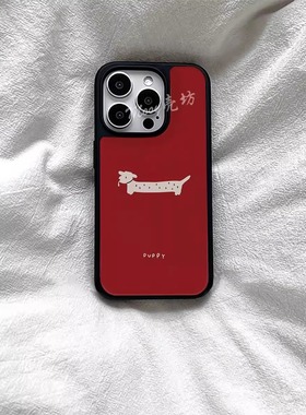 简约红色腊肠狗亚克力黑边适用于苹果iPhone16promax手机壳1312pro小米15Pro华为mate60p70三星S23防摔保护套