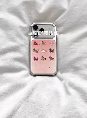 ins复古油画像素小马电镀银磁吸适用苹果iPhone17promax手机壳1615pro小米1415Pro华为mate60p70三星S23防摔