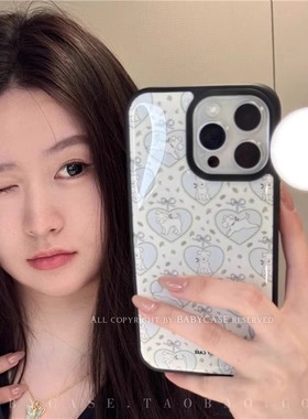 奶蓝色爱心碎花西高地适用苹果16promax苹果手机壳iPhone15pro亚克力黑边小米15Pro华为mate60p70三星S23防摔