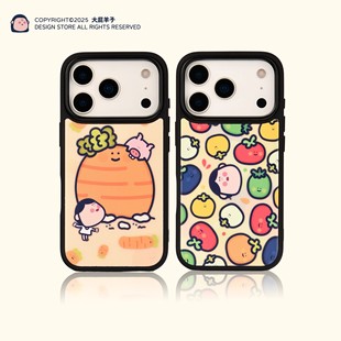 快乐果蔬秋冬新款ins手机壳适用苹果iPhone17promax小米17promax软边16防摔15原创14可爱13保护套12/11