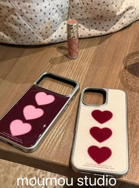 韩系波点爱心秋冬新款ins手机壳适用苹果iPhone17promax小米17promax软边16防摔15原创14可爱13保护套12/11