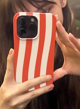 ins暖橙色条纹亮面苹果手机壳菲林壳适用iPhone16promax/15pro/13/14plus手机壳苹果12mini硬XS/8保护套