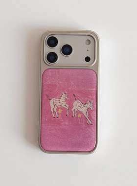 梦幻油画粉色线条好运小马星星新款银框手机壳适用苹果iPhone17promax保护套小众16plus亮面15pro14防摔气质