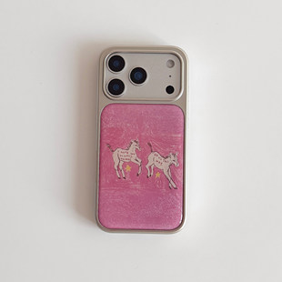 梦幻油画粉色线条好运小马星星新款银框手机壳适用苹果iPhone17promax保护套小众16plus亮面15pro14防摔气质