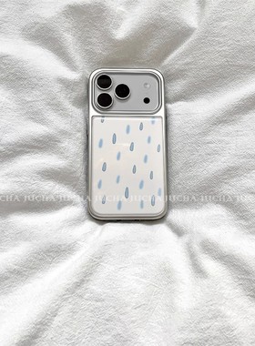 ins蓝色雨滴新款银边滴胶手机壳适用苹果iPhone17promax高级感保护套小众16plus亮面15pro14防摔13气质17air