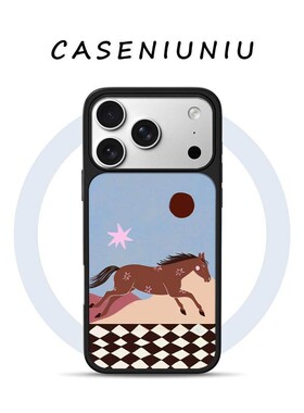 棕马逐日适用苹果华为小米手机壳磁吸iPhone17promax新款16马年15独特超好看14简约高级13不会撞壳艺术手机壳