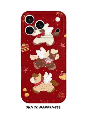 适用iPhone17promax苹果14opporeno15新款mate70华为p80荣耀500菲林手机壳13小米16vivos30x200新年红色小马