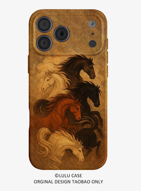 适用于iPhone17Promax经典五色骏马16promax手机壳15pro磁吸iphoneair艺术12软壳11马年13pro油画苹果14plus