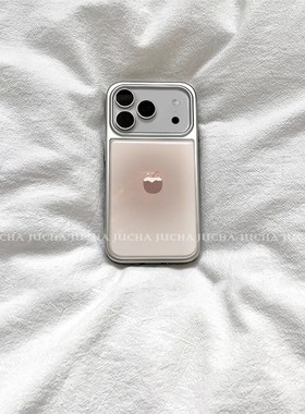 一颗椰子简约新款银边手机壳适用苹果iPhone17promax高级感air保护套小众16plus亮面15pro14防摔13气质