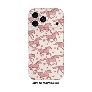 适用iPhone17promax苹果14opporeno15新款mate70华为p80荣耀500菲林手机壳13小米16vivos50x300ins风小马少女