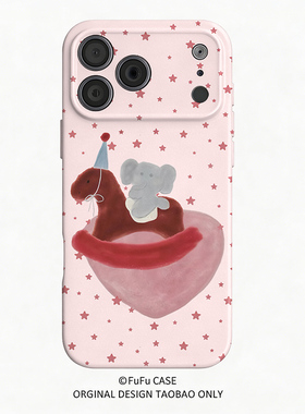 木马考拉ins风适用苹果手机壳iPhone17promax菲林壳二合一华为创意新款16原创15全包14防摔软壳小米保护套