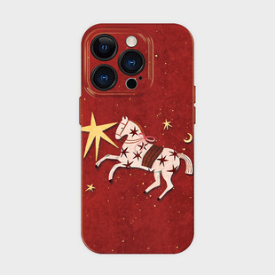 星河白马~适用iphone16系列苹果17promax手机壳2026新年超火国风款15独特巨好看14高级感小众13不会撞壳可爱