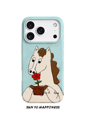 马年限定原创好运抱花小马适用苹果17PROMAX菲林手机壳iphone16plus软壳15日韩蓝色14可爱治愈简约全包二合一