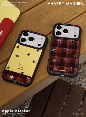 MhappyManner原创镜面格纹星星手机壳 适用于苹果17promax iphone17pro 16 pro/15pro全包软边手机套